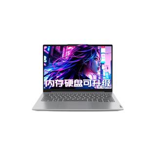  ThinkPad/思考本 32G内存 笔记本电脑  i9-12900H 2.5K高清 32G内存 intel 集成显卡 无机械硬盘 2560*1600 intel i9 512GB 60Hz 32GB