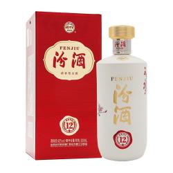 汾酒 商务汾酒 匠心12 42%vol 清香型白酒 500ml 单瓶装