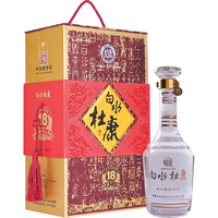 BAISHUIDUKANG 白水杜康 珍酿十八年 52%vol 浓香型白酒 500ml 单瓶装