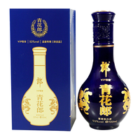 青花郎 vip尊享 53%vol 酱香型白酒 100ml 单瓶装