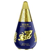 青花郎 庚子鼠年限量版 纪念酒 53%vol 酱香型白酒 750ml 单瓶装