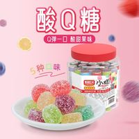 小样 |好彩头酸Q糖540g果汁软糖袋装大包装喜糖零食糖果