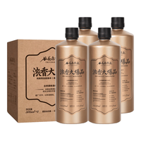 谷养康 粮食酒 陶藏贰号 42%vol 浓香型白酒 500ml 单瓶装