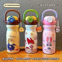 百亿补贴：迪士尼 疯狂动物城系列 朱迪尼克 保温杯 儿童水杯 350ml 可爱