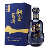 百年糊涂 糊涂酱酒 品9号 53%vol 酱香型白酒 500ml 单瓶装