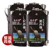 闷倒驴 遛马杆 68%vol 清香型白酒 1500ml*4瓶 整箱装