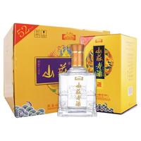 山庄老酒 尊品280 52%vol 浓香型白酒 500ml*4瓶 整箱装