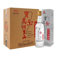 宝岛阿里山 陈酿 台湾高粱酒 52%vol 白酒 600ml*6瓶 整箱装