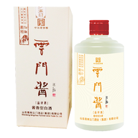 云门 云门酱 品评酒 51%vol 酱香型白酒 500ml*6瓶 整箱装