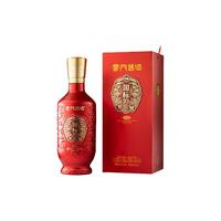 云门 酱酒 国标70 G3 53%vol 酱香型白酒 500ml 单瓶装