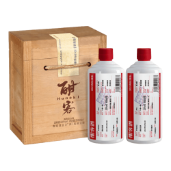 酣客 2019标准版 53度酱香型白酒 贵州大曲坤沙纯粮酱酒白酒礼盒 53度 500mL 2瓶 木箱无糟版