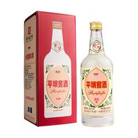 平坝窖酒 60版 52%vol 兼香型白酒 500ml 礼盒装
