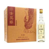女儿红 纯粮酿造 50%vol 白酒 500ml*6瓶 整箱装