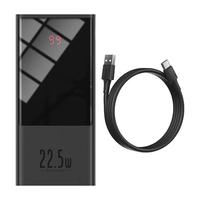 BASEUS 倍思 PPMN-B01 移动电源 黑色 20000mAh Type-C 22.5W双向快充