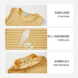  les enphants/丽婴房 儿童背心套装