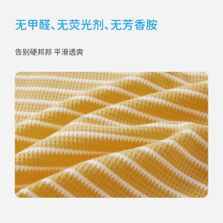  les enphants/丽婴房 儿童背心套装