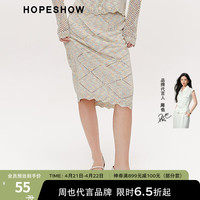 红袖 2024春季新款女装 油画风肌理感拼接罗纹宽腰半身裙 油画绿382 S