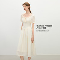 范思蓝恩 气质法式收腰连衣裙女夏季2025通勤田园茶歇裙2283 米色 S