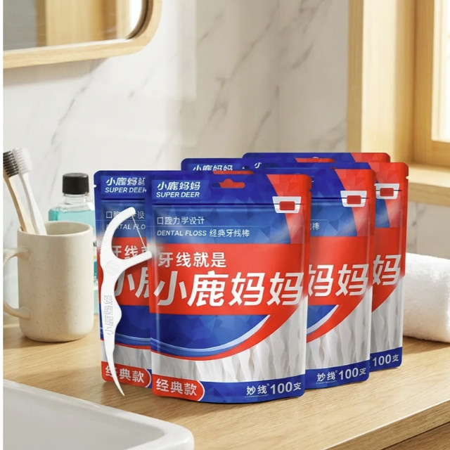 今日必买：小鹿妈妈 经典牙线棒 100支*8袋