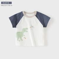 戴维贝拉 女童短袖T恤儿童纯棉上衣2026新款夏装男宝宝洋气打底衫