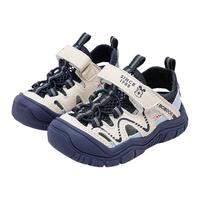 巴布豆 26新款透气儿童运动凉鞋28(多款可选)