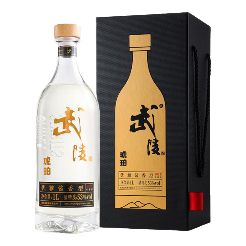  武陵酒 商务宴请 酱香型高度白酒  50度及以上 礼盒装 ＞500mL