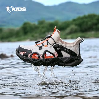  QIAODAN/乔丹 网面透气 儿童溯溪鞋