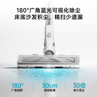 米家 吸尘器 170AW暴风吸力 4C