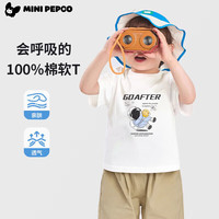 PEPCO/小猪班纳 纯棉 儿童短袖t恤