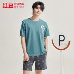 红豆男装 纯棉情侣抑菌家居服套装印花可外穿