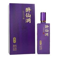 醉仙洞 坤沙珍品 酱香白酒  酱香型 包装 500ml 53度