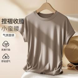 欧迪芬 褶皱收腰短袖打底t恤女百搭打底衫女薄夏半袖