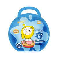 deli/得力 儿童彩泥