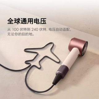 dyson travel 随行吹风机 电吹风 更小更轻 全球电压适配 速干护发 礼物推荐 单风嘴 HD19