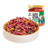  饭扫光 下饭 野蕨菜酱  280.0g 包装 1瓶