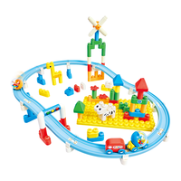  Hape 自由拼搭 儿童积木玩具+轨道+软胶积木