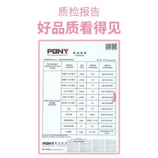  UG/优基 益生菌 猫粮