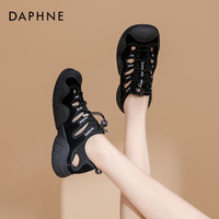 达芙妮 透气 女士凉鞋 35