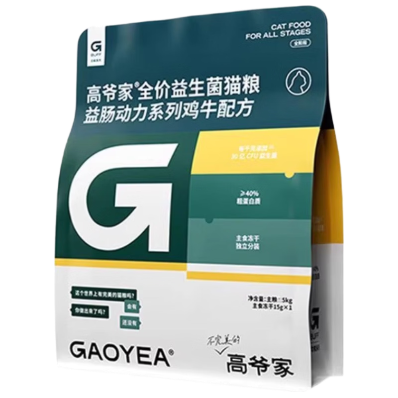 高爷家 全价益生菌猫粮 鸡牛配方 5kg