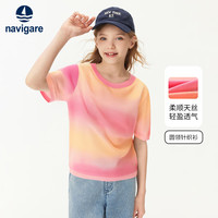 navigare/纳维凯尔 凉感 儿童短袖