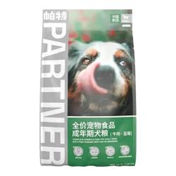 帕特 果蔬犬粮 成幼犬通用型全价狗粮
