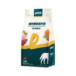 派得丛林 狗粮