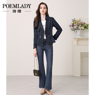  POEMLADY/诗绪 翻领 女士外套