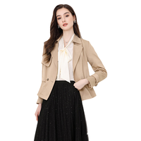  POEMLADY/诗绪 英伦风 女士外套