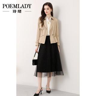  POEMLADY/诗绪 翻领 女士外套