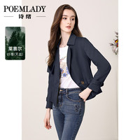  POEMLADY/诗绪 英伦风 女士外套 藏蓝色 2XL