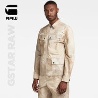 G-STAR 耐穿 男士夹克外套 L