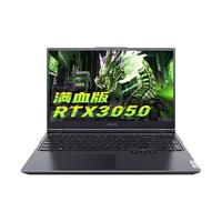 LEGION 联想拯救者 R7000 2021款 五代锐龙版 15.6英寸 游戏本 黑色 (锐龙R5-5600H、RTX 3050 4G、8GB、512GB SSD、1080P、60Hz）