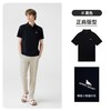 Henry Grant 凉感弹力 黑色 50 POLO衫