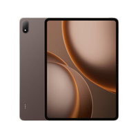 OPPO Pad 5 Pro 13.2英寸 平板电脑(3392*2400、第五代骁龙8 至尊版、16GB、512GB、WiFi版、摩卡棕)